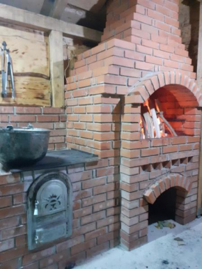 Casa Gospodarului